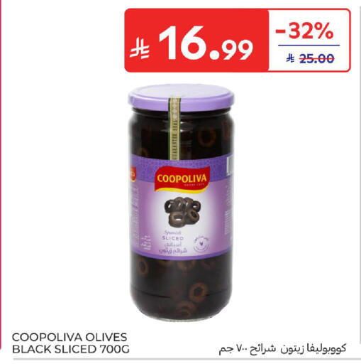 available at Carrefour in KSA, Saudi Arabia, Saudi - Al Khobar