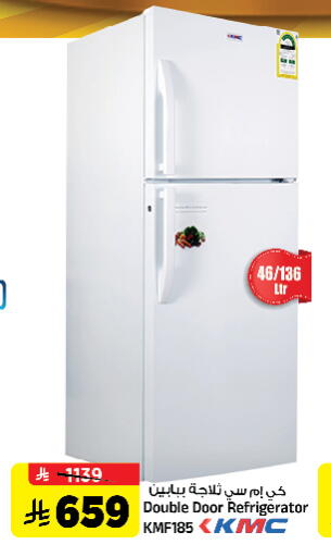 available at Al Madina Hypermarket in KSA, Saudi Arabia, Saudi - Riyadh