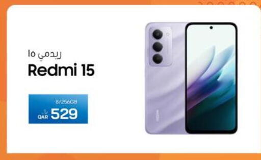 available at RP Tech in Qatar - Doha