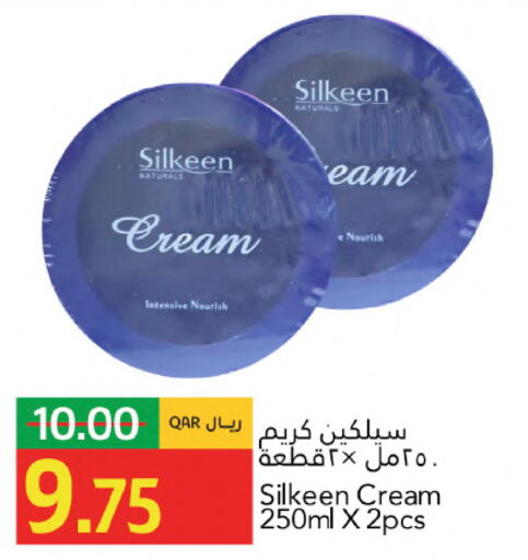 available at Gulf Food Center in Qatar - Umm Salal