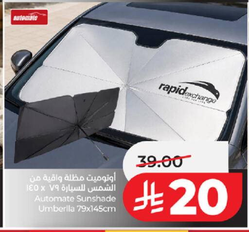 available at LULU Hypermarket in KSA, Saudi Arabia, Saudi - Khamis Mushait