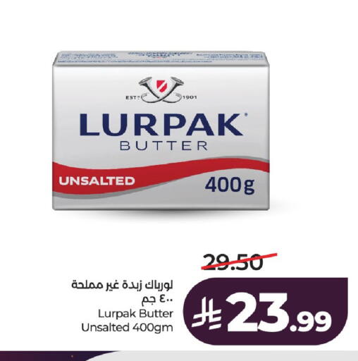 available at LULU Hypermarket in KSA, Saudi Arabia, Saudi - Al-Kharj