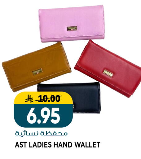 available at Grand Hyper in KSA, Saudi Arabia, Saudi - Jeddah