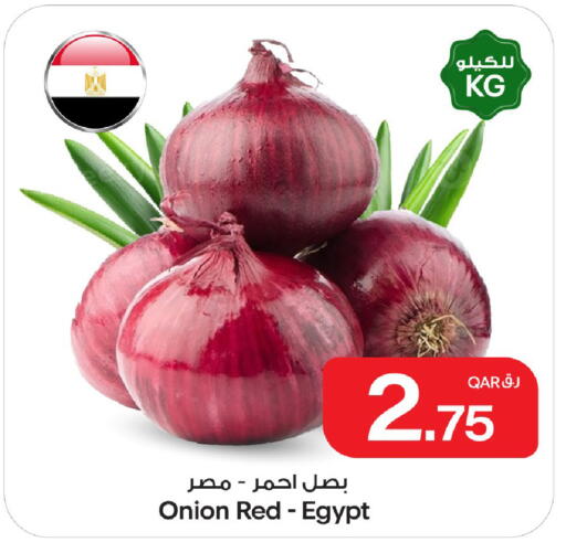 Onion from Egypt available at بن داود in قطر - الدوحة