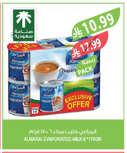 available at Farm  in KSA, Saudi Arabia, Saudi - Al-Kharj