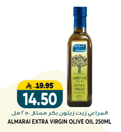 available at Grand Hyper in KSA, Saudi Arabia, Saudi - Riyadh