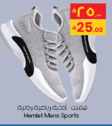 available at City Flower in KSA, Saudi Arabia, Saudi - Al Khobar