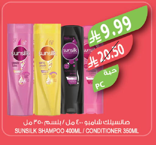 available at Farm  in KSA, Saudi Arabia, Saudi - Jeddah