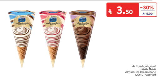 Strawberry Vanilla available at Carrefour in KSA, Saudi Arabia, Saudi - Al Khobar