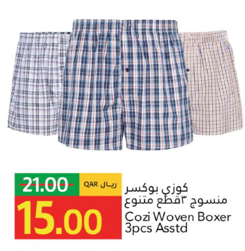 available at Gulf Food Center in Qatar - Al Shamal