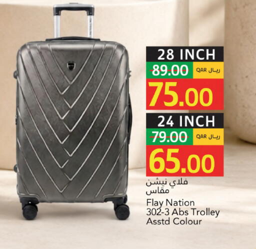 available at Gulf Food Center in Qatar - Al Wakra