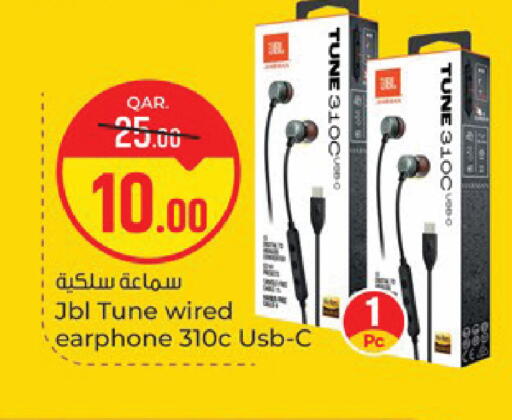 available at باريس هايبرماركت in قطر - الدوحة