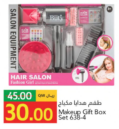 available at Gulf Food Center in Qatar - Al Wakra