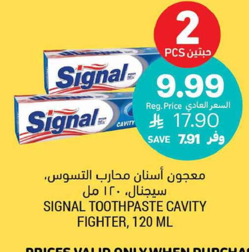 available at Tamimi Market in KSA, Saudi Arabia, Saudi - Tabuk