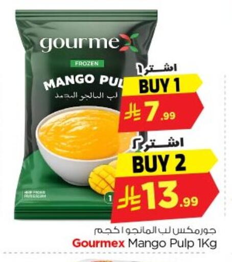 Mango available at Nesto in KSA, Saudi Arabia, Saudi - Riyadh