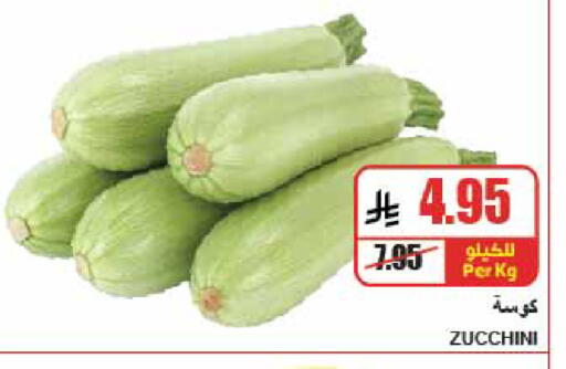 Zucchini available at A Market in KSA, Saudi Arabia, Saudi - Riyadh