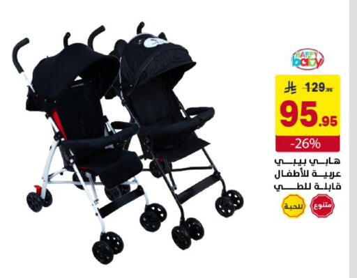 available at Ala Kaifak in KSA, Saudi Arabia, Saudi - Al Khobar