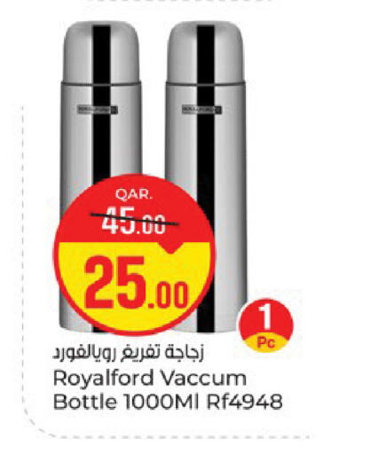 available at Paris Hypermarket in Qatar - Al Wakra