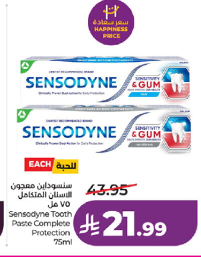available at LULU Hypermarket in KSA, Saudi Arabia, Saudi - Tabuk