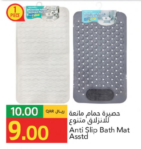 available at جلف فود سنتر in قطر - الشمال