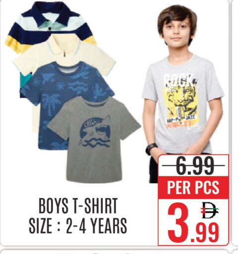 available at DAY STAR DEPARTMENT STORE.L.LC in UAE - Dubai