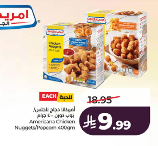 available at لولو هايبرماركت in مملكة العربية السعودية, السعودية, سعودية - تبوك