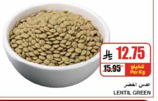 available at A Market in KSA, Saudi Arabia, Saudi - Riyadh