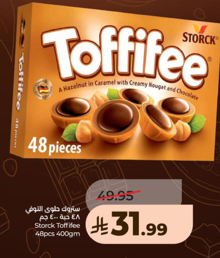available at LULU Hypermarket in KSA, Saudi Arabia, Saudi - Jeddah