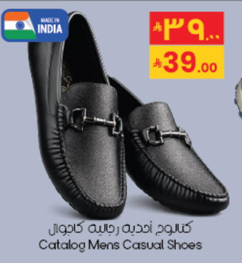 available at City Flower in KSA, Saudi Arabia, Saudi - Al Khobar