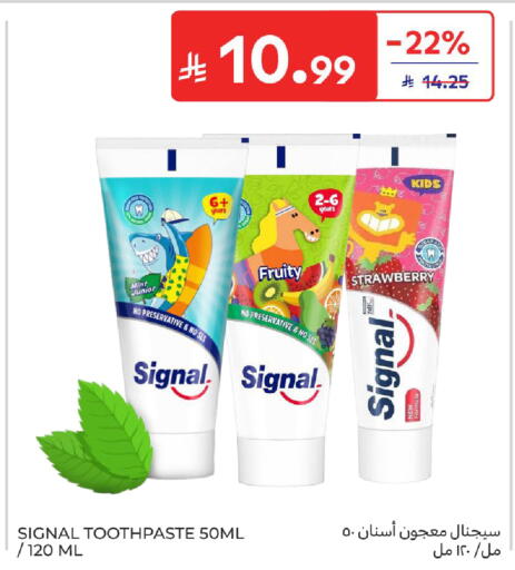 Strawberry Mint available at Carrefour in KSA, Saudi Arabia, Saudi - Al Khobar