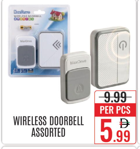 available at DAY STAR DEPARTMENT STORE.L.LC in UAE - Dubai