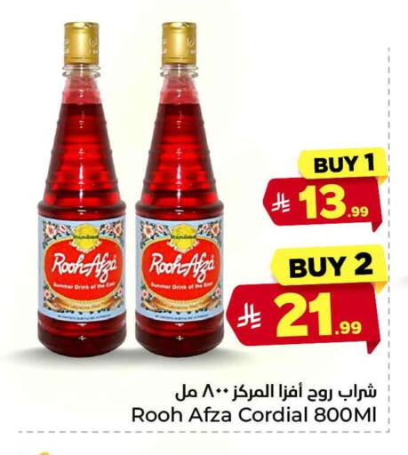 available at Hyper Al Wafa in KSA, Saudi Arabia, Saudi - Jeddah
