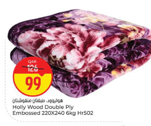 available at باريس هايبرماركت in قطر - الدوحة