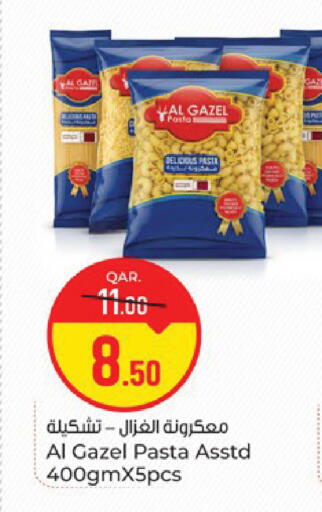 available at Paris Hypermarket in Qatar - Al Khor