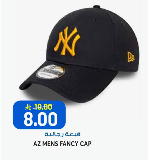 available at Grand Hyper in KSA, Saudi Arabia, Saudi - Riyadh