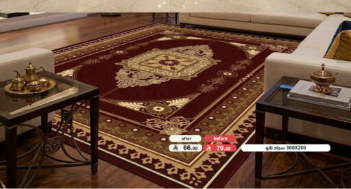 available at أسواق رامز in مملكة العربية السعودية, السعودية, سعودية - تبوك