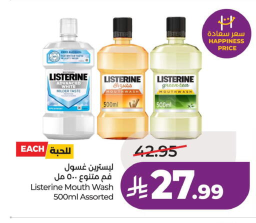 available at LULU Hypermarket in KSA, Saudi Arabia, Saudi - Al Khobar