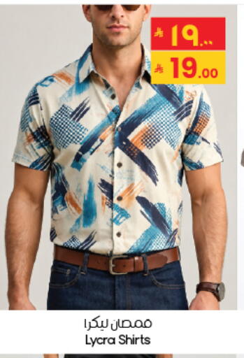 available at ستي فلاور in مملكة العربية السعودية, السعودية, سعودية - الخرج