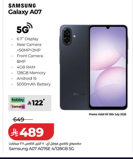 available at LULU Hypermarket in KSA, Saudi Arabia, Saudi - Al-Kharj