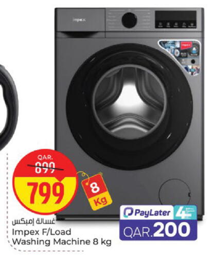 available at Paris Hypermarket in Qatar - Doha