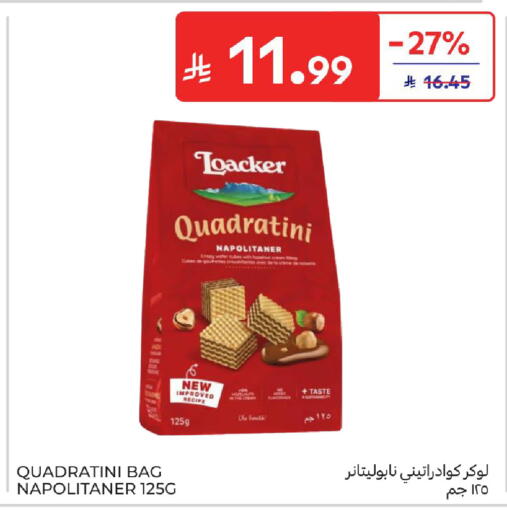 available at Carrefour in KSA, Saudi Arabia, Saudi - Jeddah