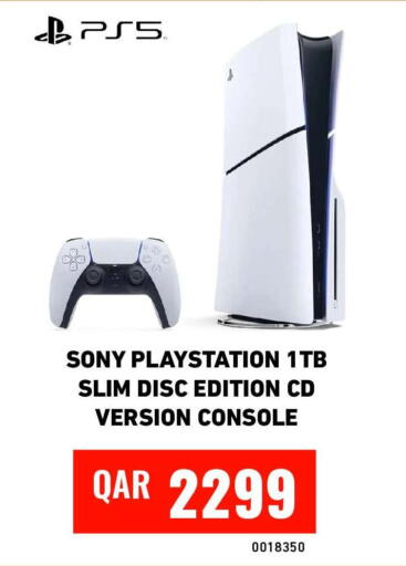 available at Digital Zone Trading in Qatar - Al Shamal