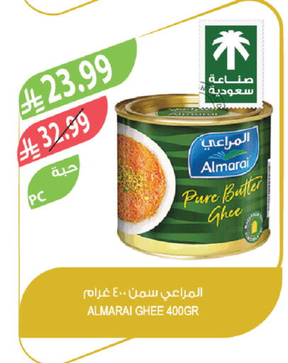 available at Farm  in KSA, Saudi Arabia, Saudi - Al-Kharj