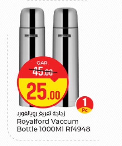 available at Paris Hypermarket in Qatar - Al Wakra