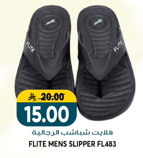 available at Grand Hyper in KSA, Saudi Arabia, Saudi - Riyadh