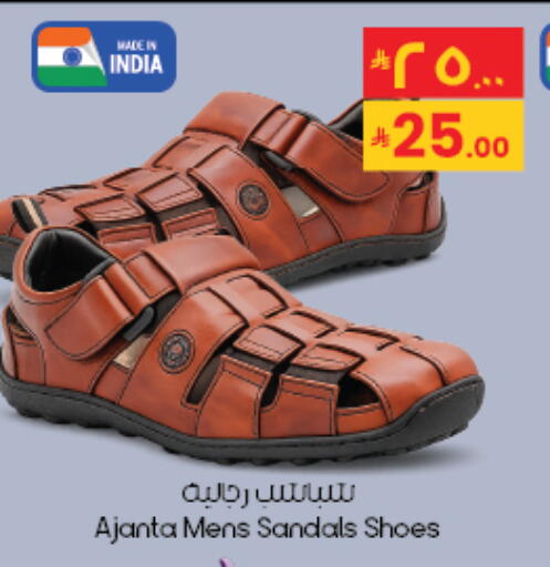 available at City Flower in KSA, Saudi Arabia, Saudi - Al Khobar