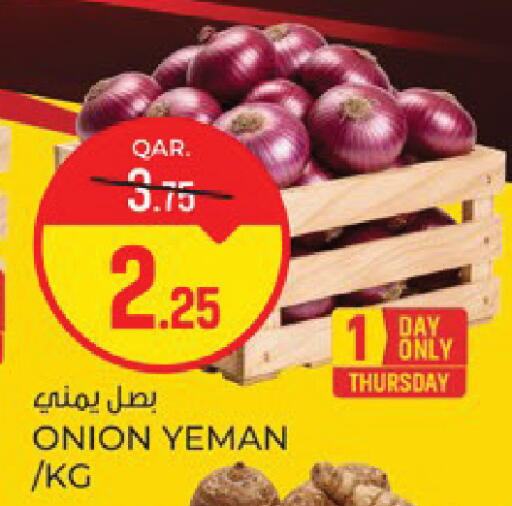 Onion available at باريس هايبرماركت in قطر - الشحانية