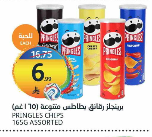 available at AlJazera Shopping Center in KSA, Saudi Arabia, Saudi - Riyadh