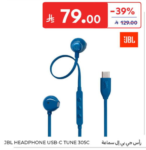 available at كارفور in مملكة العربية السعودية, السعودية, سعودية - جدة