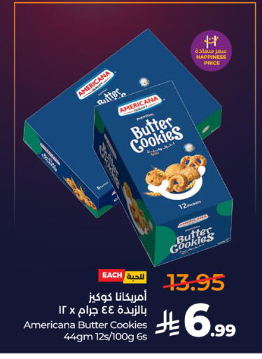available at LULU Hypermarket in KSA, Saudi Arabia, Saudi - Al-Kharj